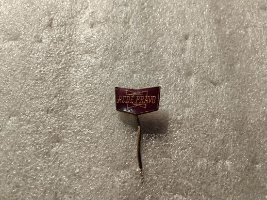 Газета Чешских коммунистов