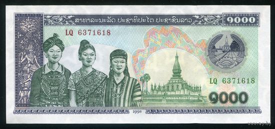 Лаос 1000 кип 1998 г. P32Aa. Серия LQ. UNC