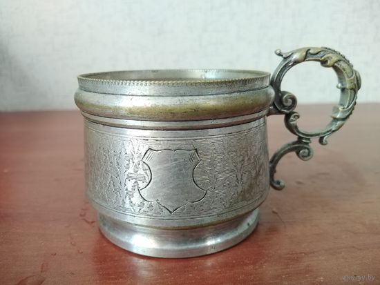 Подстаканник. Варшава. Аукцион с рубля.