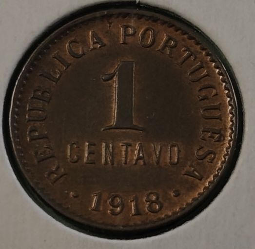 Португалия 1 сентаво, 1918