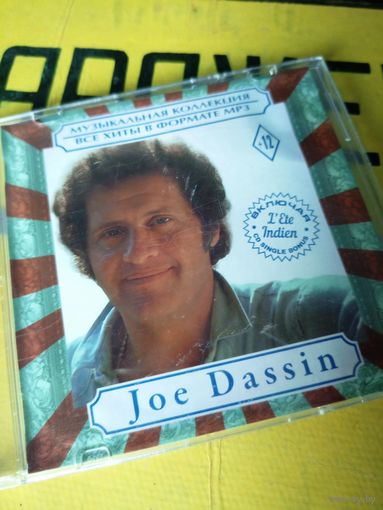 Joe Dassin