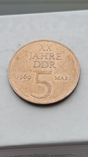 5 марок 1969 года - 20 лет образования ГДР /Никелевая латунь, жёлтый цвет/. Монета не чищена. 733
