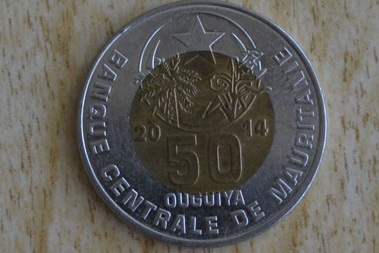 Мавритания 50 угий 2014 с 1 руб Нечастая!
