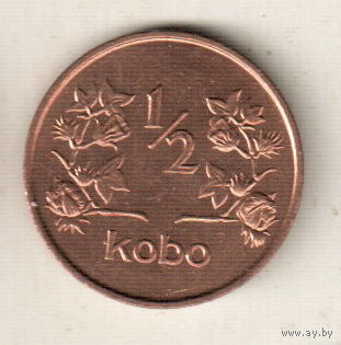 Нигерия 1/2 кобо 1973