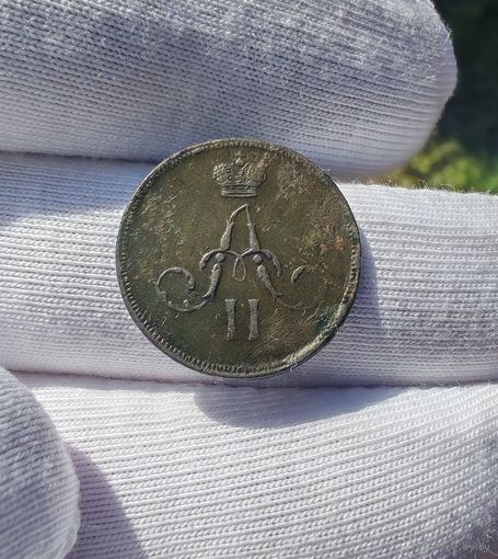 Денежка 1859 ЕМ
