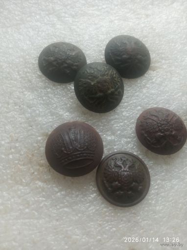 В Отличном состоянии пуговицы Орёл на Якорях и 3 Разных Варианта, Орёл на Пушках. 7 шт одним лотом.