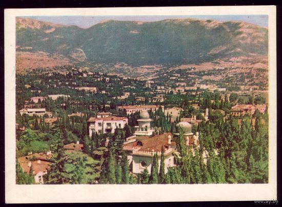 1959 год Ялта Вид