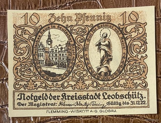 Нотгельд 10 пфеннигов 1922 год. Леобшютц,. Веймарская республика