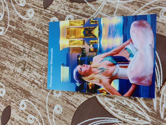 Календарик,реклама,2007