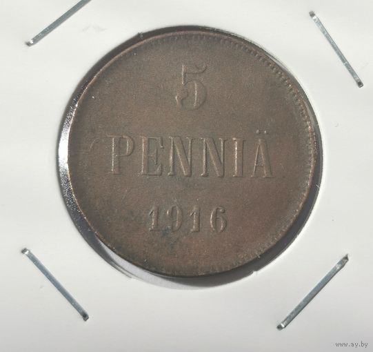 5 пенни 1916 г. С рубля