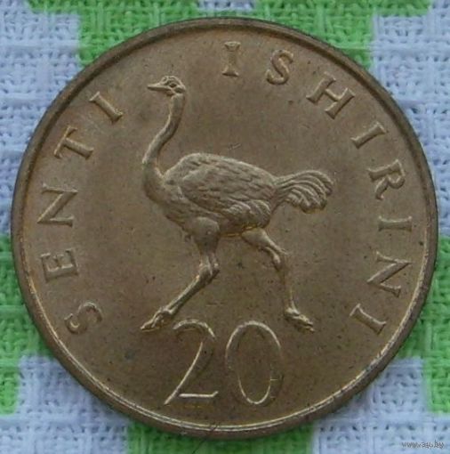 Танзания 20 центов 1975 года. Страус. UNC.