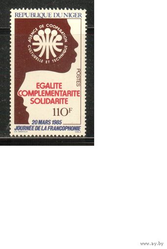 Нигер-1985 (Мих.929) ** , Солидарность (одиночка)