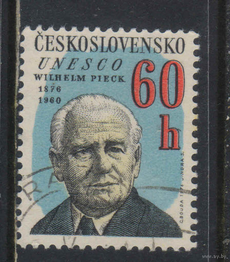Чехословакия ЧССР 1976 Знаменитые люди Вильгельм Пик #2302