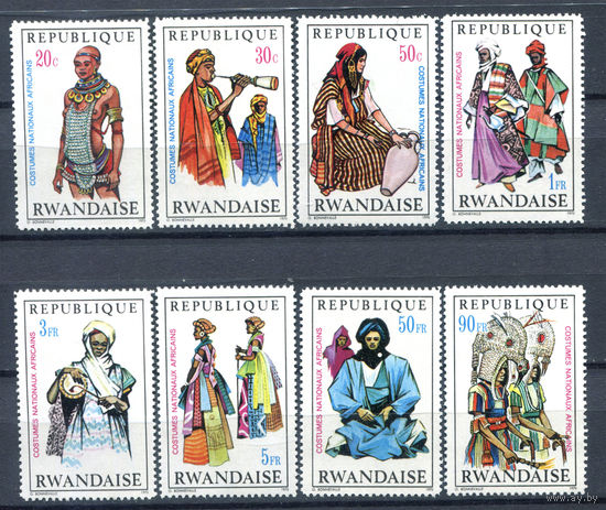 Руанда - 1970г. - Африканские национальные костюмы - 8 марок - полная серия, MNH [Mi 376-383]. #O-Se-Z-1-11
