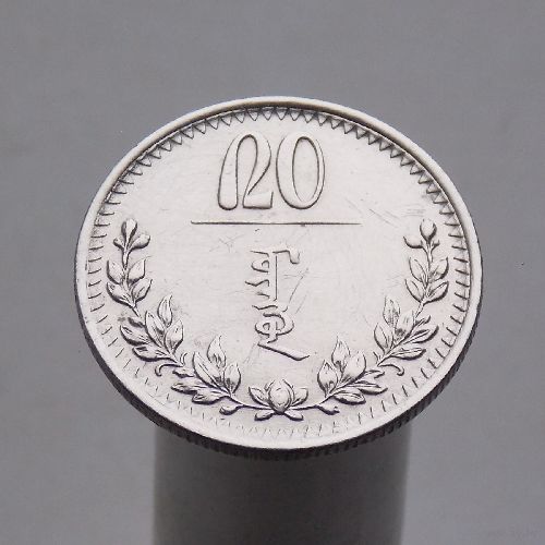 Монголия 20 менге 1937