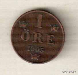 Швеция 1 эре 1905