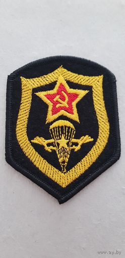 Шеврон ВДВ СССР сувенир