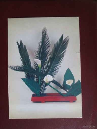 Почтовая карточка.СССР.1983г.Чистая.
