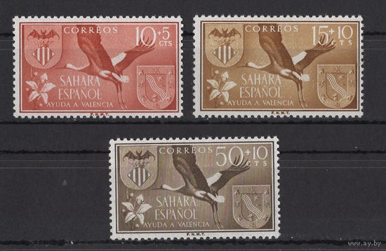 Испанская Сахара 1958** Фауна Птицы серия 3 марки (Mi#177-179)