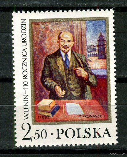 Польша - 1980 - Ленин - [Mi. 2682] - полная серия - 1 марка. MNH.  (Лот 44JK)-TG2P48
