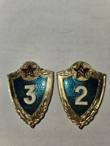2 и 3 класс ссср пограничник (КГБ) бирюзовый фон , легкий
