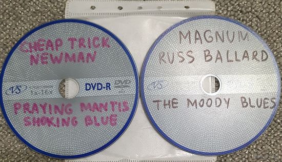 DVD MP3 дискография - CHEAP TRICK, NEWMAN, PRAYING MANTIS, SHOCKING BLUE, MAGNUM, RUSS BALLARD, The MOODY BLUES - 2 DVD