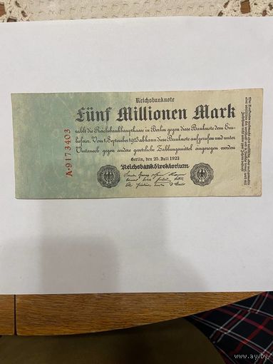 Германия 5000000 марок 1923 г. -0801