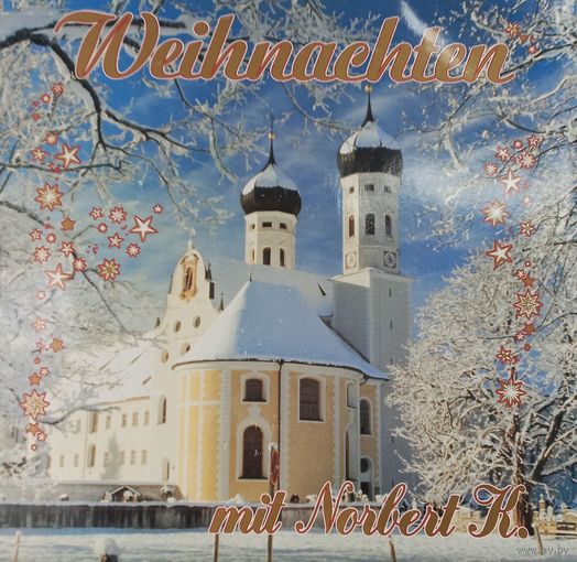 Классика Weihnachten