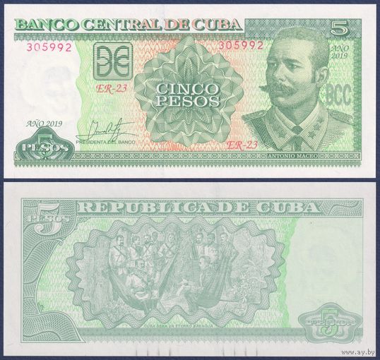 Куба, 5 песо 2019 г., P-116 (Антонио Масео), UNC'