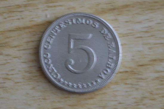 Панама 5 сентесимо 1970