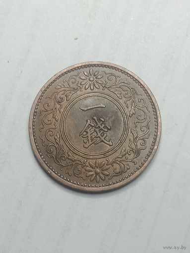 Япония 1 сен 1935 года .