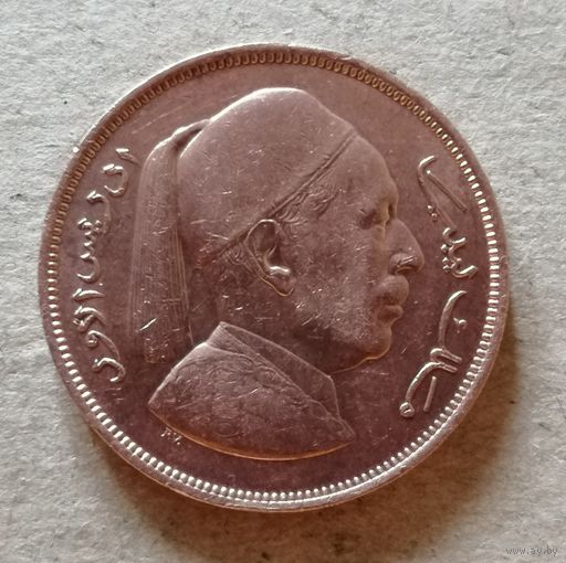 Ливия 2 миллима 1952 г., KM# 2