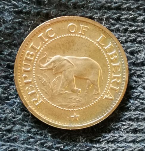 Либерия 1 цент 1974 г., KM# 13