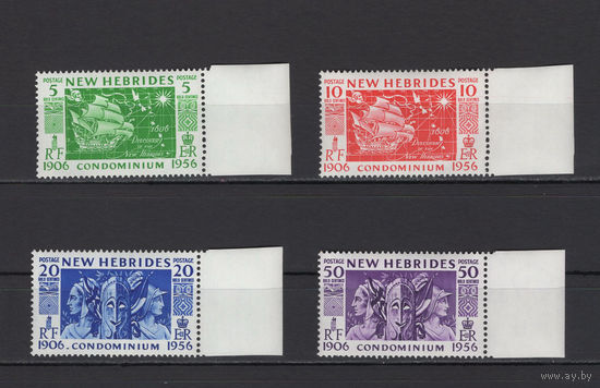 Новые Гебриды /New Hebrides 1956** 50 лет совместного управления Британией и Францией SG#80-83