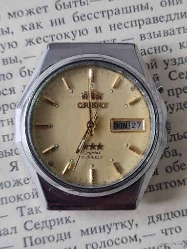 Orient
