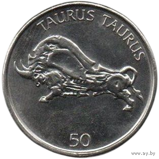 Республика Словения. 50 толаров 200З. Фауна. Тур. Бык. Телец. Зубр.