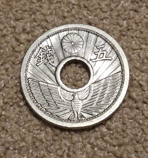 Япония 5 сенов, 11 (1936) aUNC