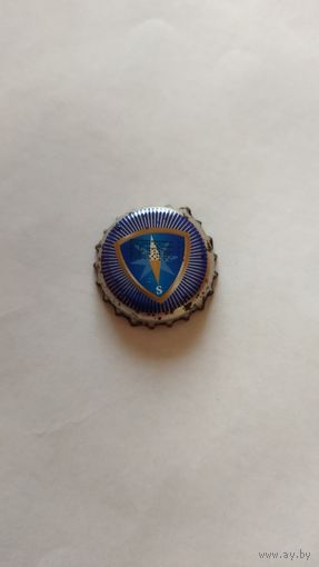 Крышка пивная.