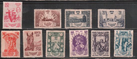 СССР-1939, (Заг.591-600)  *  , Сельхозвыставка (полная серия)