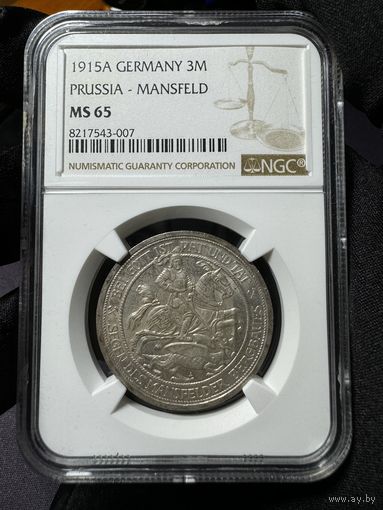 3 марки 1915 Мансфельд Пруссия NGC MS65 Редкая!