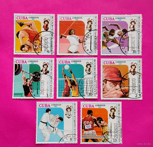 Куба. Спорт. Олимпиада. ( 8 марок ) 1980 года. 2-7.