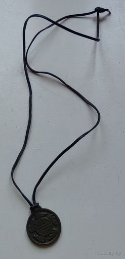 Кулон китайский