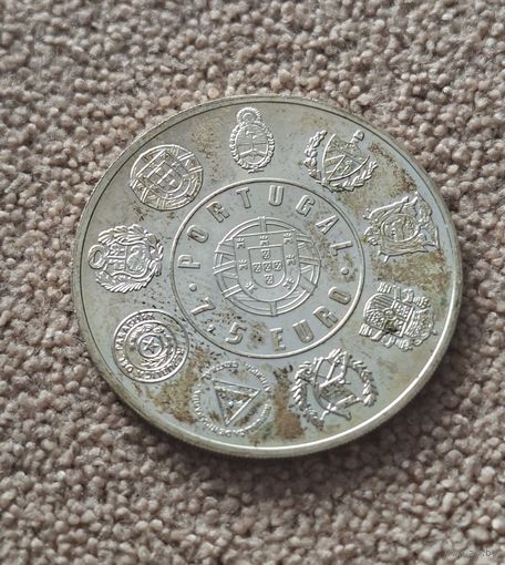 Португалия 7.5 евро, 2017 Иберо-Америка - Чудеса природы