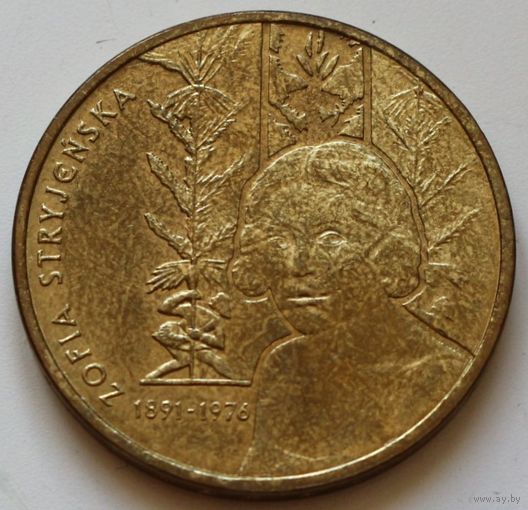 Польша 2 злотых 2011 год "Художники Польши 19-20 века - София Стриженска"