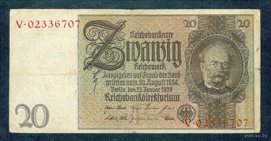 Германия, 20 марок (1924) 1929 год.
