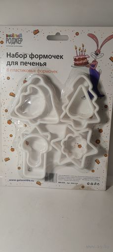 Формы для выпечки печенья пластик