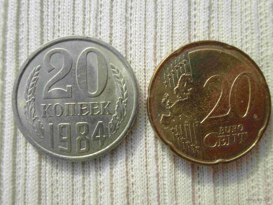 20 евроцентов Мальта