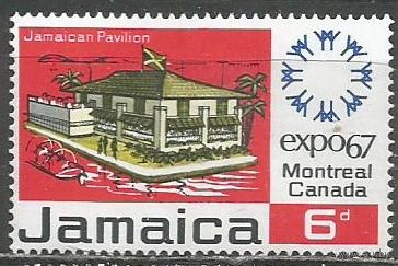 Ямайка. Международная Выставка марок Экспо'67. 1967г. Mi#261.