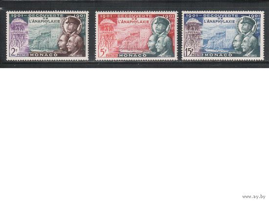 Монако-1953(Мих.470-472)   **  , Музей океанографии, Парусник(полная серия)