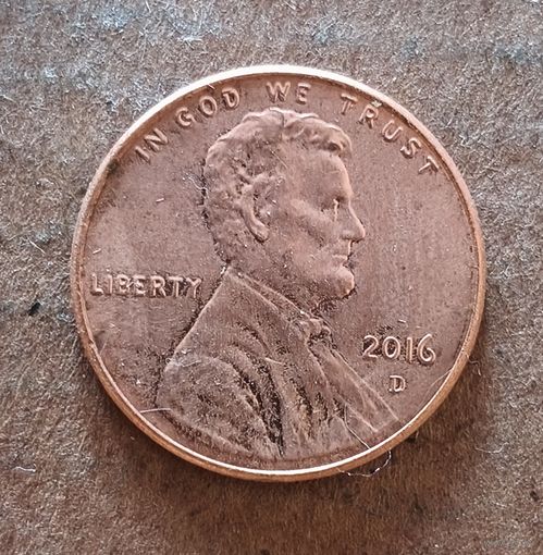 США 1 цент 2016 г., Цент Линкольна, отметка мд. "D" - Денвер , KM# 468